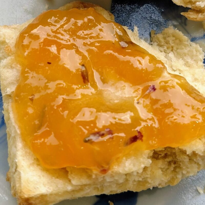 Peach Lavender Jam
